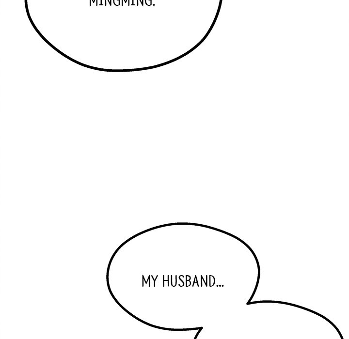 That Couple Has A Secret That Couple Has A Secret EP 1 - Toomics page 74 - 