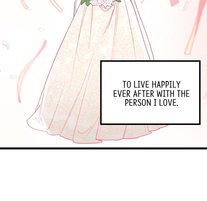 That Couple Has A Secret That Couple Has A Secret EP 1 - Toomics page 9 - 