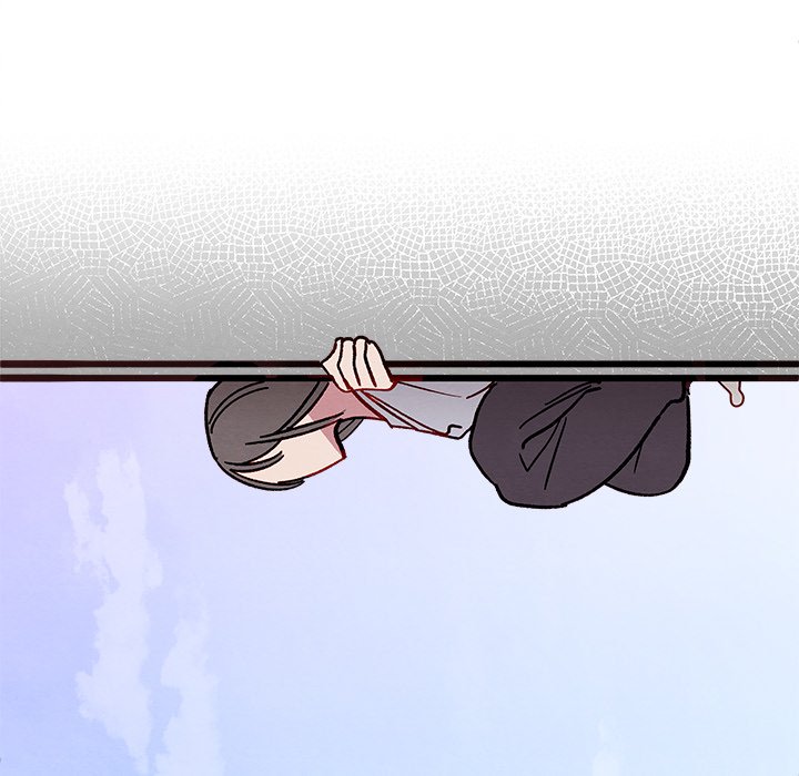 That Couple Has A Secret That Couple Has A Secret EP 1 - Toomics page 82 - 