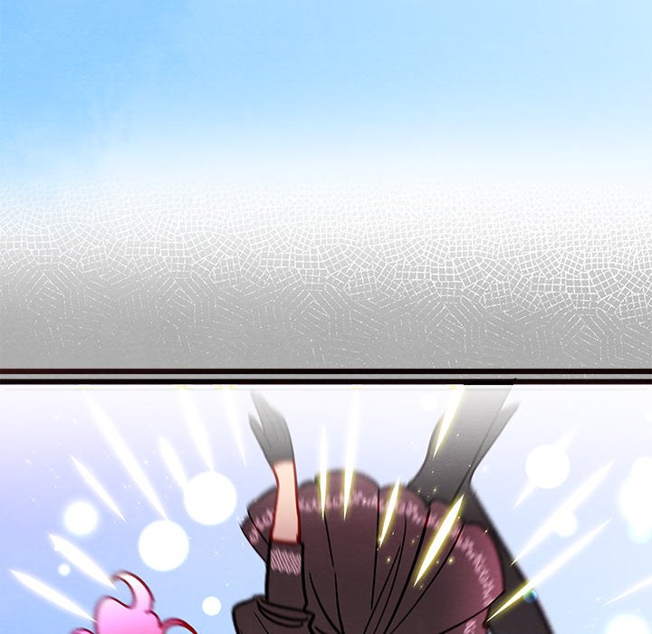 That Couple Has A Secret That Couple Has A Secret EP 1 - Toomics page 84 - 