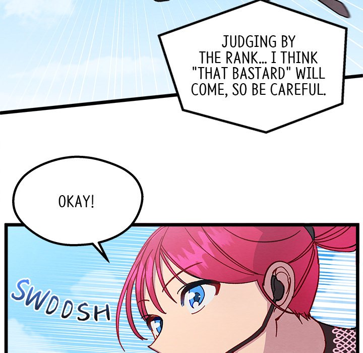 That Couple Has A Secret That Couple Has A Secret EP 1 - Toomics page 96 - 