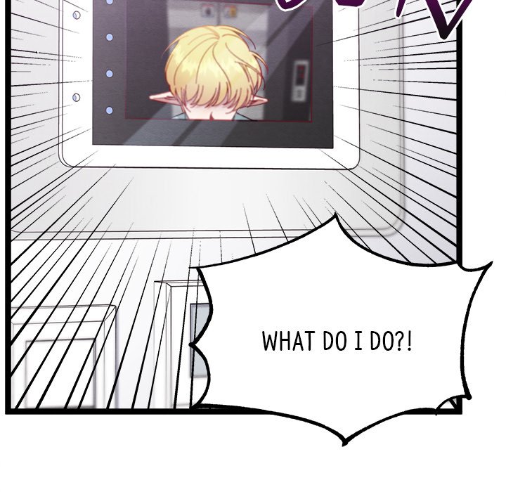 That Couple Has A Secret That Couple Has A Secret EP 10 - Toomics page 12 - 