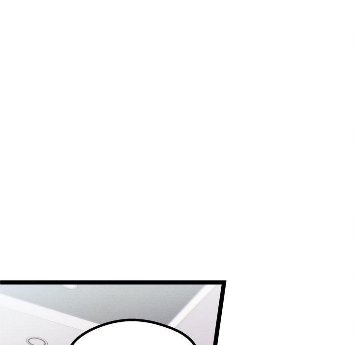 That Couple Has A Secret That Couple Has A Secret EP 10 - Toomics page 111 - 
