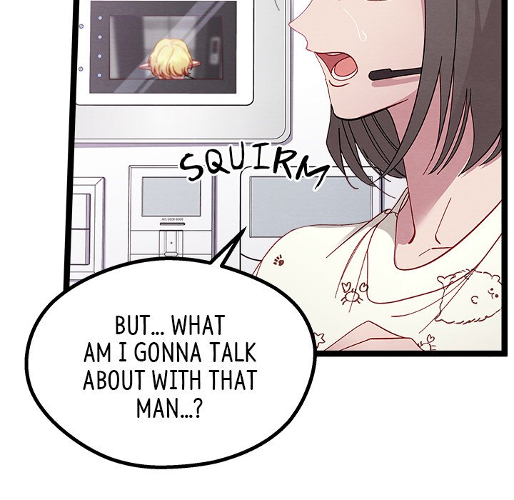 That Couple Has A Secret That Couple Has A Secret EP 10 - Toomics page 14 - 