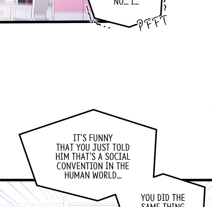 That Couple Has A Secret That Couple Has A Secret EP 10 - Toomics page 42 - 