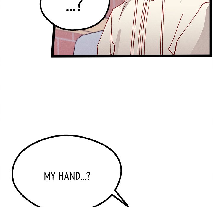 That Couple Has A Secret That Couple Has A Secret EP 10 - Toomics page 82 - 
