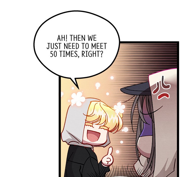 That Couple Has A Secret That Couple Has A Secret EP 11 - Toomics page 127 - 