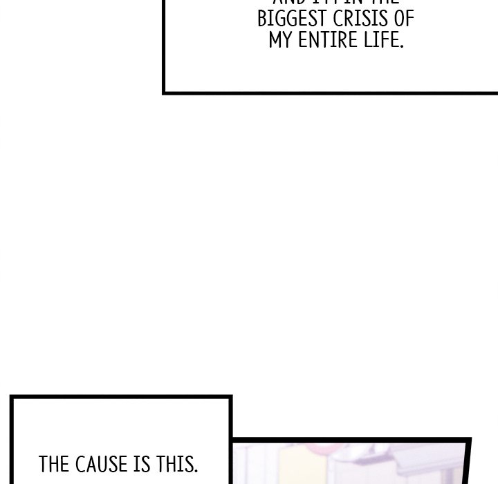 That Couple Has A Secret That Couple Has A Secret EP 11 - Toomics page 6 - 