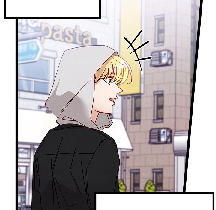 That Couple Has A Secret That Couple Has A Secret EP 11 - Toomics page 7 - 
