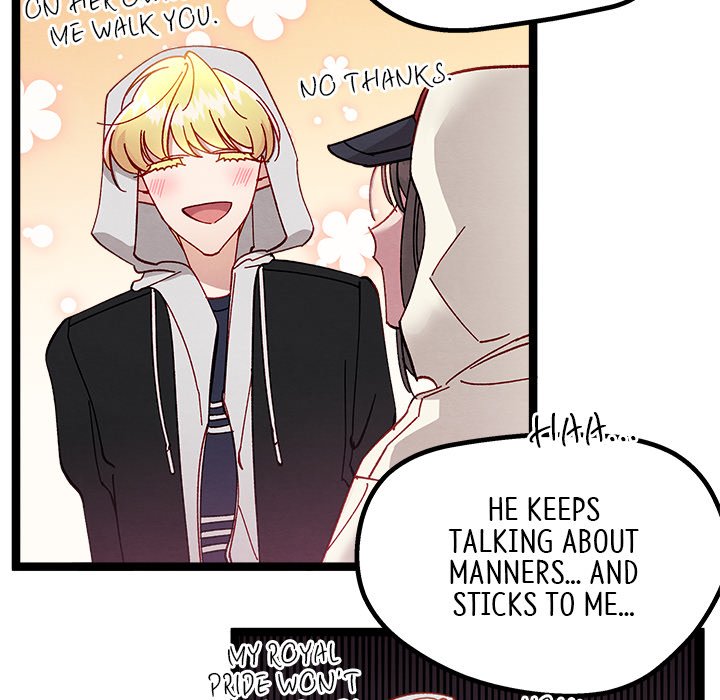 That Couple Has A Secret That Couple Has A Secret EP 12 - Toomics page 12 - 