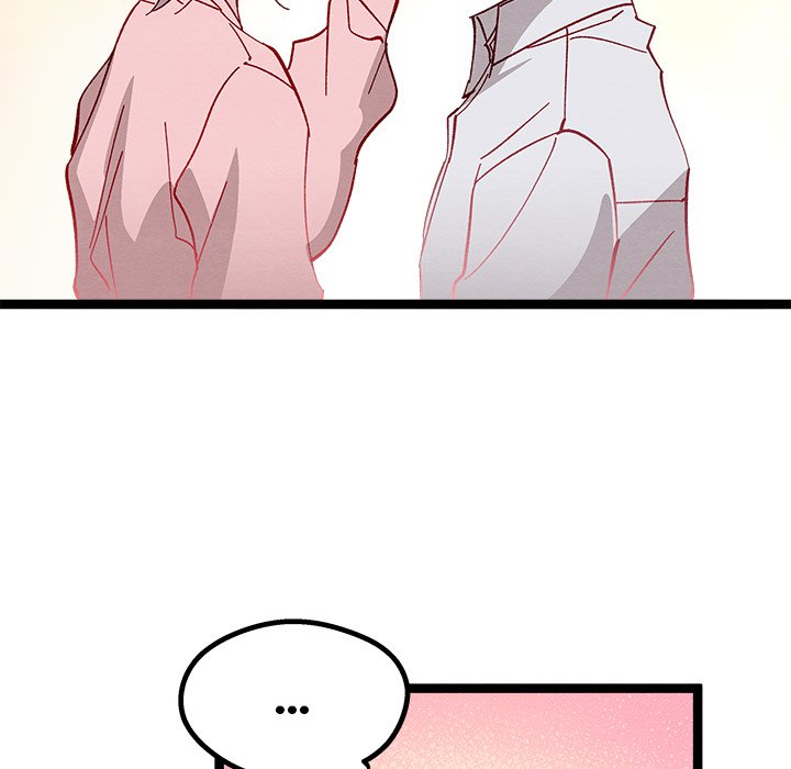 That Couple Has A Secret That Couple Has A Secret EP 12 - Toomics page 124 - 