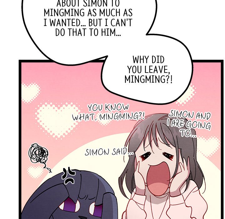 That Couple Has A Secret That Couple Has A Secret EP 12 - Toomics page 14 - 