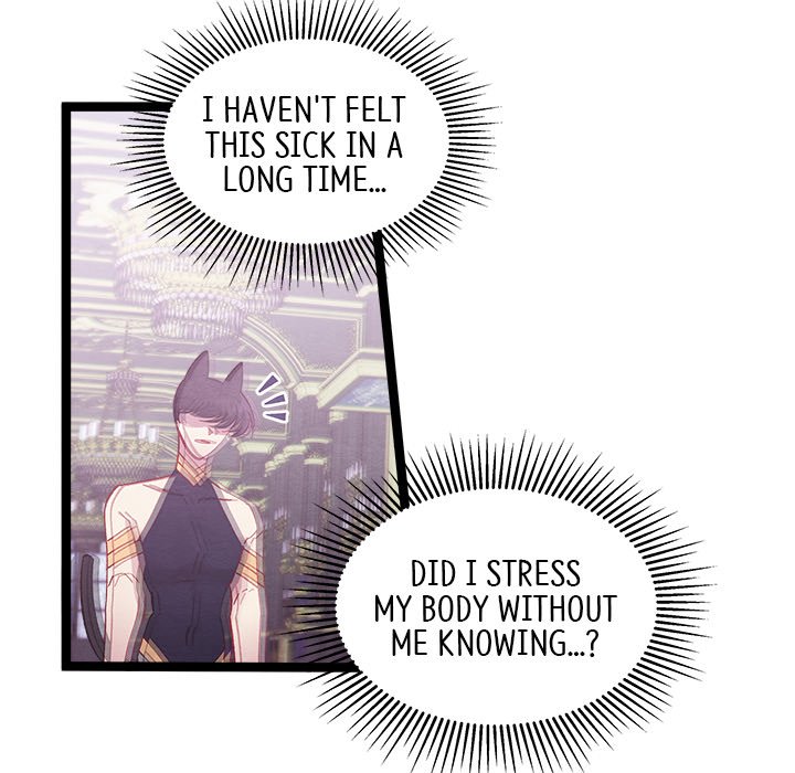 That Couple Has A Secret That Couple Has A Secret EP 12 - Toomics page 133 - 