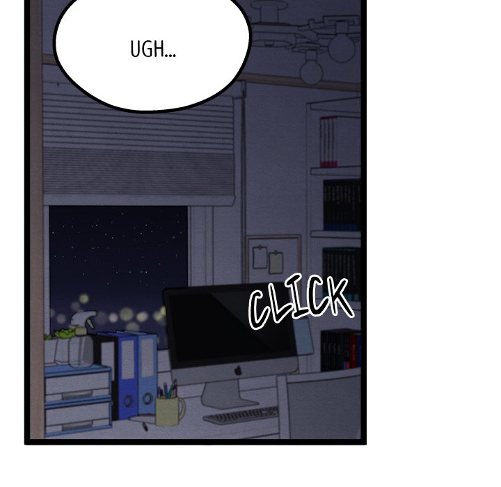 That Couple Has A Secret That Couple Has A Secret EP 12 - Toomics page 16 - 