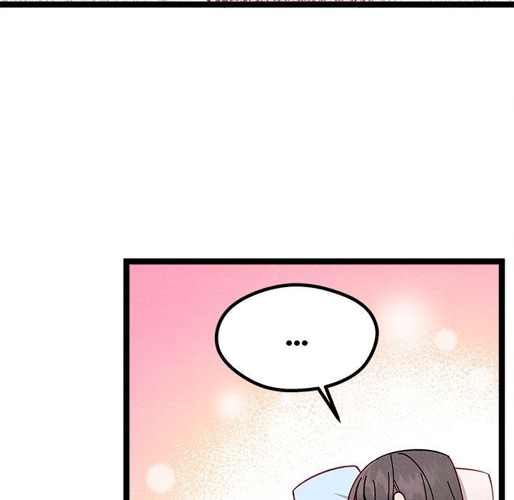That Couple Has A Secret That Couple Has A Secret EP 12 - Toomics page 26 - 
