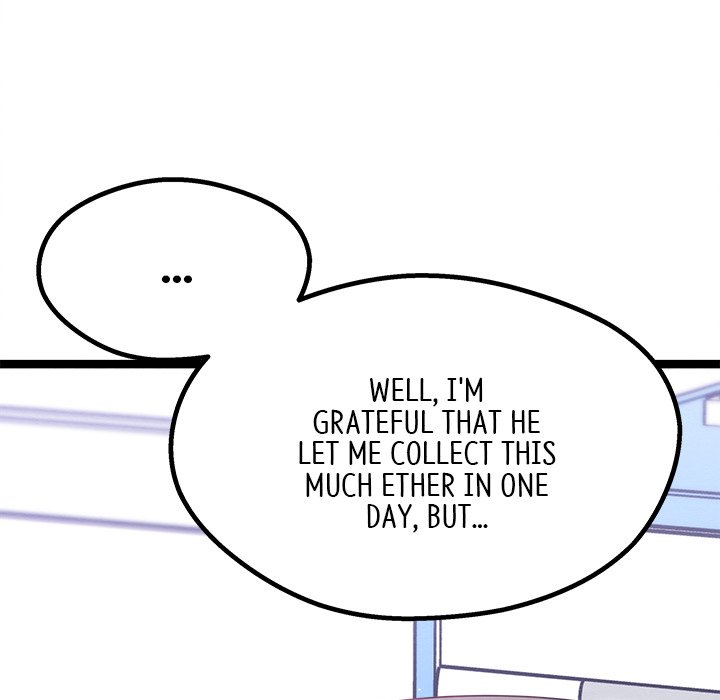 That Couple Has A Secret That Couple Has A Secret EP 12 - Toomics page 9 - 