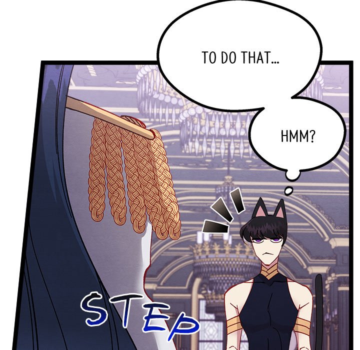That Couple Has A Secret That Couple Has A Secret EP 13 - Toomics page 12 - 