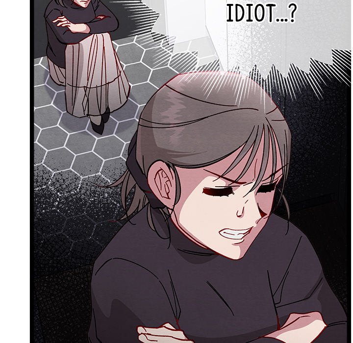 That Couple Has A Secret That Couple Has A Secret EP 13 - Toomics page 119 - 