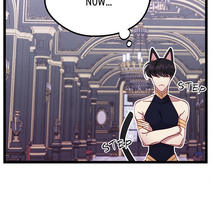 That Couple Has A Secret That Couple Has A Secret EP 13 - Toomics page 5 - 