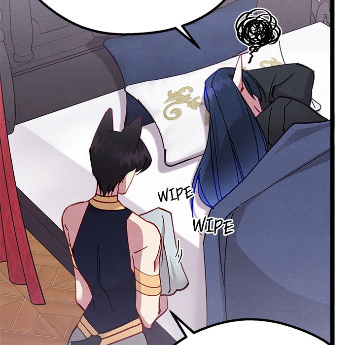 That Couple Has A Secret That Couple Has A Secret EP 13 - Toomics page 54 - 