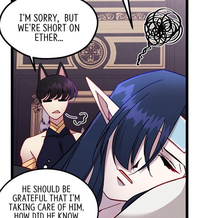 That Couple Has A Secret That Couple Has A Secret EP 13 - Toomics page 57 - 