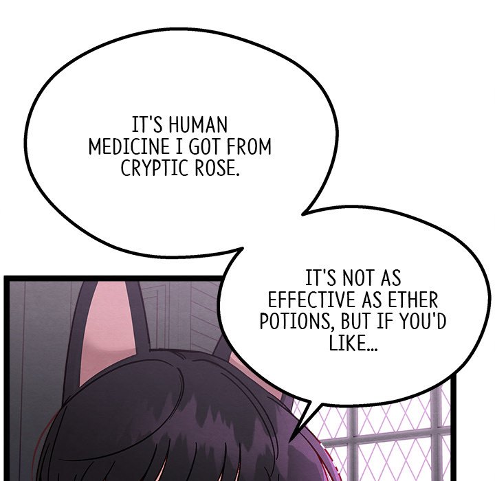 That Couple Has A Secret That Couple Has A Secret EP 13 - Toomics page 62 - 