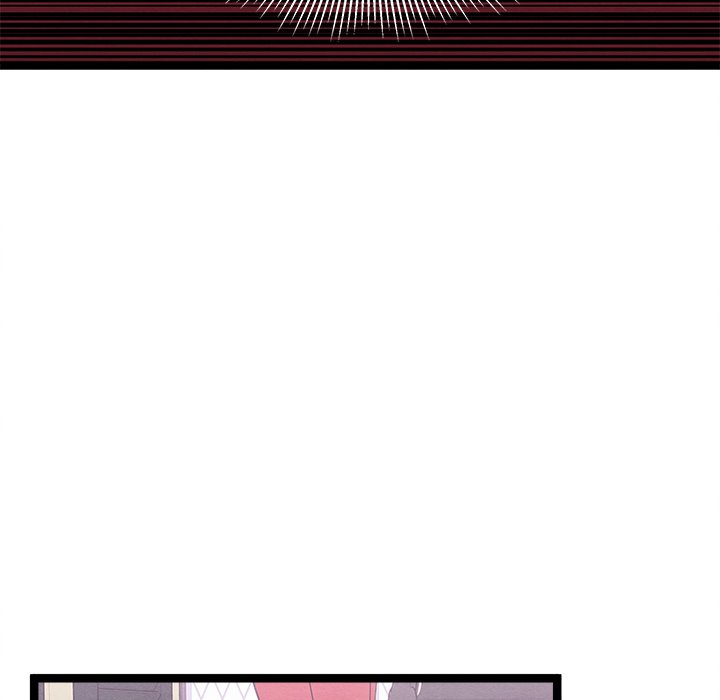 That Couple Has A Secret That Couple Has A Secret EP 13 - Toomics page 81 - 