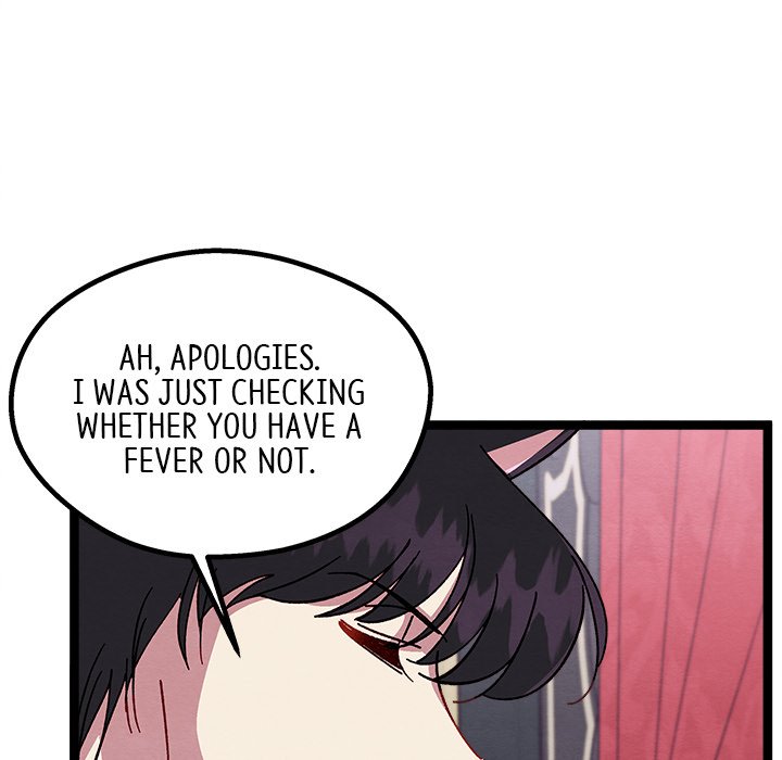 That Couple Has A Secret That Couple Has A Secret EP 13 - Toomics page 83 - 