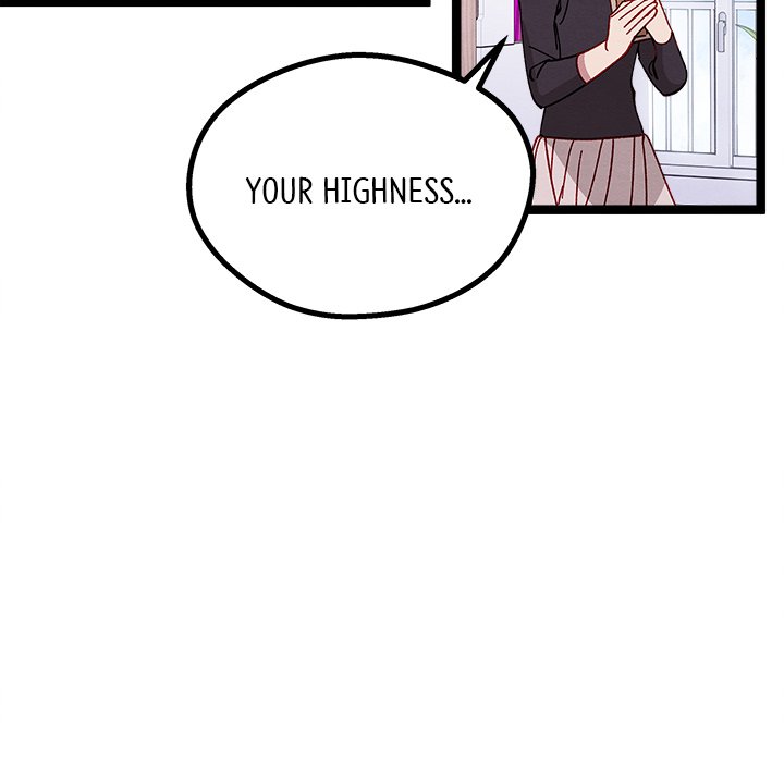 That Couple Has A Secret That Couple Has A Secret EP 14 - Toomics page 108 - 