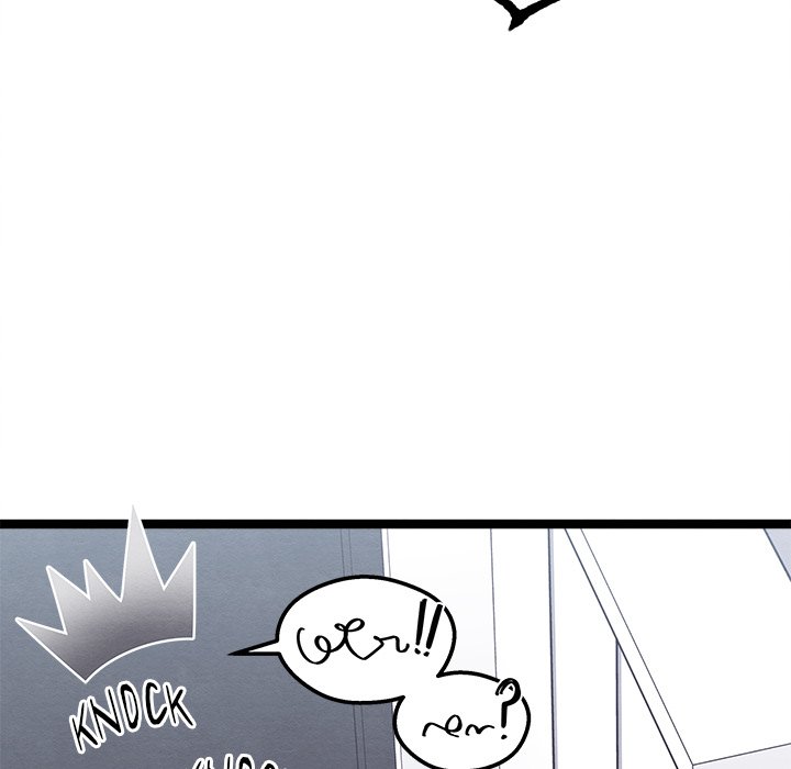 That Couple Has A Secret That Couple Has A Secret EP 14 - Toomics page 22 - 
