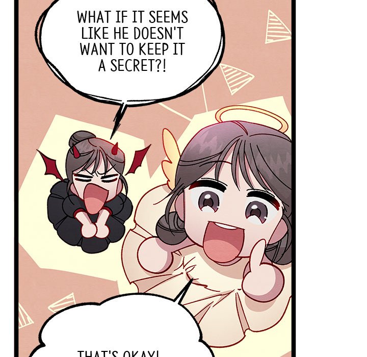 That Couple Has A Secret That Couple Has A Secret EP 14 - Toomics page 77 - 