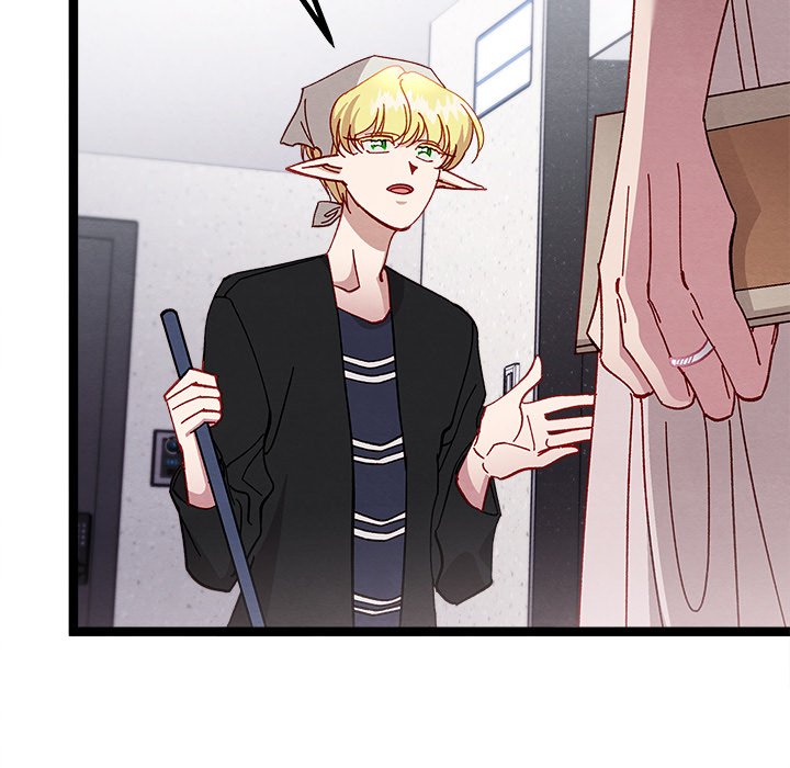 That Couple Has A Secret That Couple Has A Secret EP 14 - Toomics page 87 - 