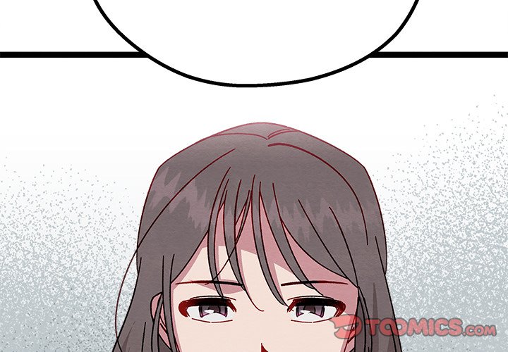 That Couple Has A Secret That Couple Has A Secret EP 15 - Toomics page 2 - 