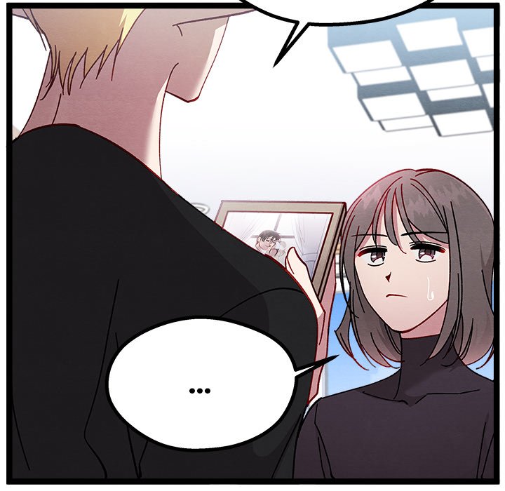 That Couple Has A Secret That Couple Has A Secret EP 15 - Toomics page 11 - 