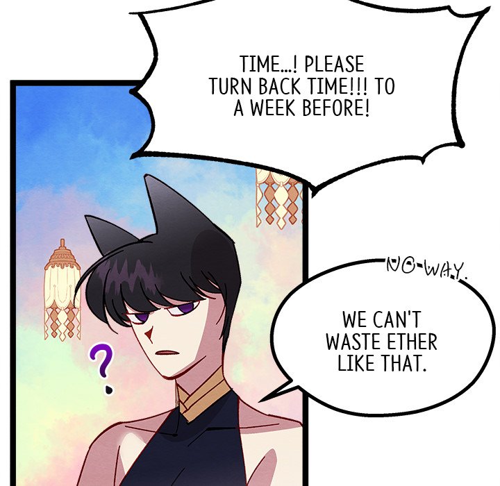 That Couple Has A Secret That Couple Has A Secret EP 15 - Toomics page 101 - 
