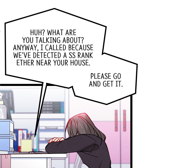 That Couple Has A Secret That Couple Has A Secret EP 15 - Toomics page 104 - 