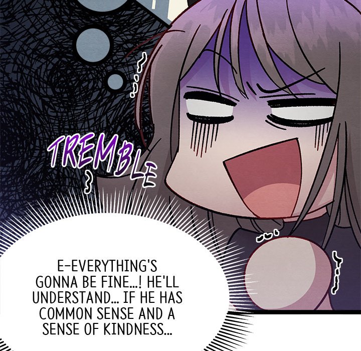 That Couple Has A Secret That Couple Has A Secret EP 15 - Toomics page 17 - 