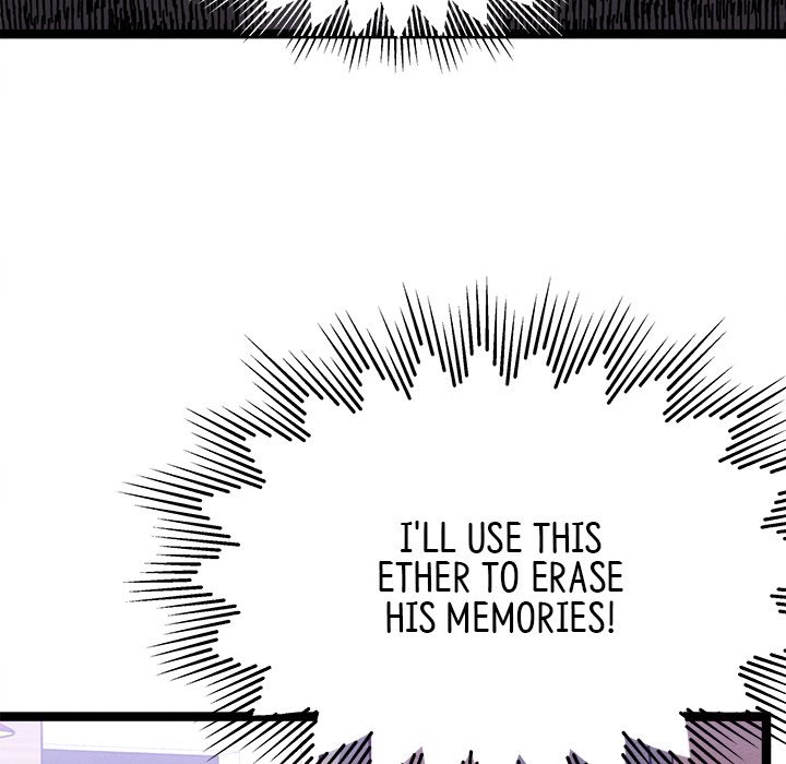 That Couple Has A Secret That Couple Has A Secret EP 15 - Toomics page 19 - 