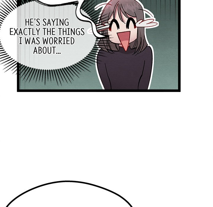 That Couple Has A Secret That Couple Has A Secret EP 15 - Toomics page 51 - 