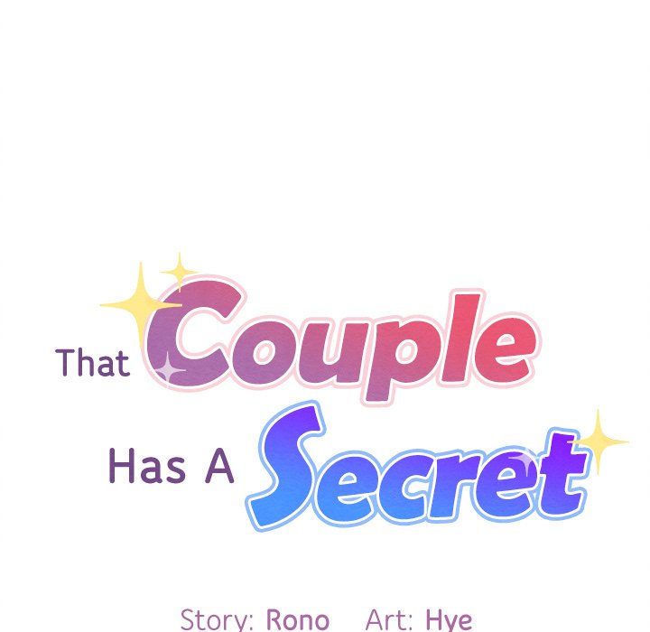 That Couple Has A Secret That Couple Has A Secret EP 15 - Toomics page 7 - 