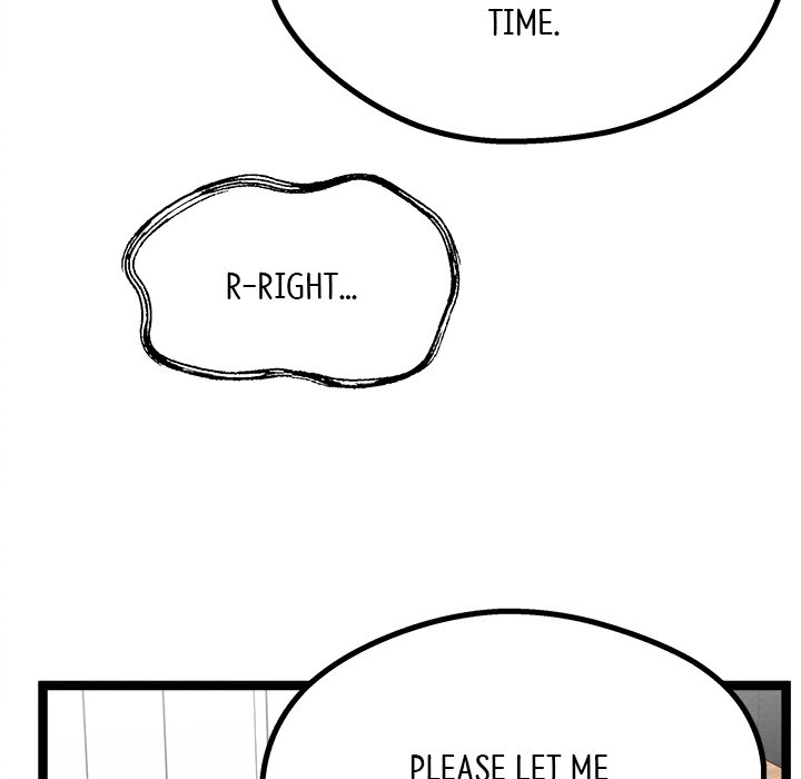 That Couple Has A Secret That Couple Has A Secret EP 15 - Toomics page 79 - 