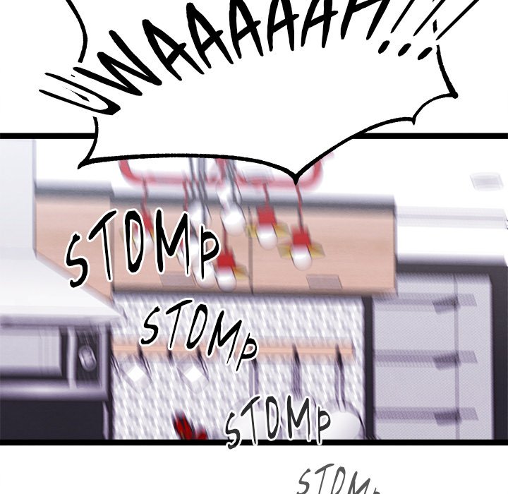 That Couple Has A Secret That Couple Has A Secret EP 15 - Toomics page 93 - 