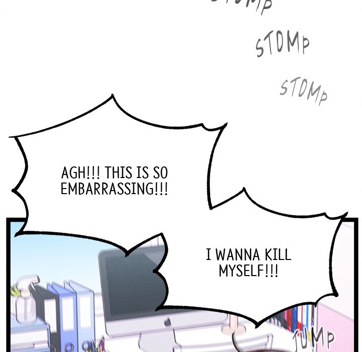 That Couple Has A Secret That Couple Has A Secret EP 15 - Toomics page 94 - 