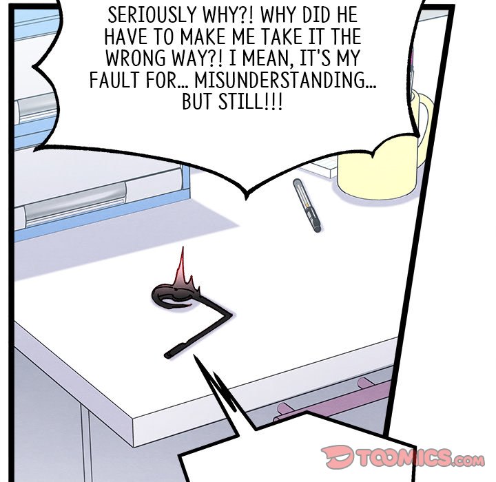 That Couple Has A Secret That Couple Has A Secret EP 15 - Toomics page 98 - 