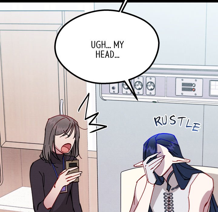That Couple Has A Secret That Couple Has A Secret EP 16 - Toomics page 108 - 