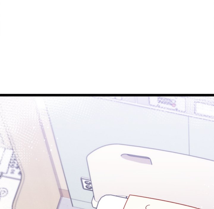 That Couple Has A Secret That Couple Has A Secret EP 16 - Toomics page 118 - 