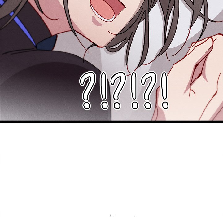 That Couple Has A Secret That Couple Has A Secret EP 16 - Toomics page 122 - 