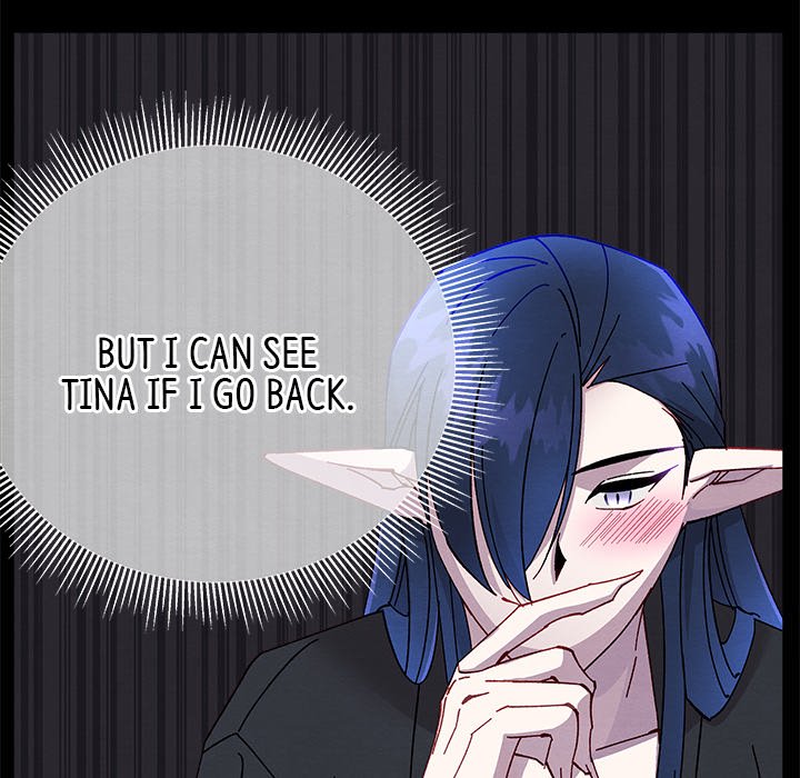 That Couple Has A Secret That Couple Has A Secret EP 16 - Toomics page 18 - 