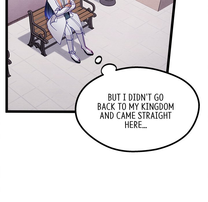 That Couple Has A Secret That Couple Has A Secret EP 16 - Toomics page 25 - 
