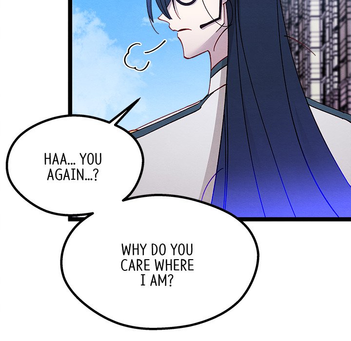 That Couple Has A Secret That Couple Has A Secret EP 16 - Toomics page 46 - 